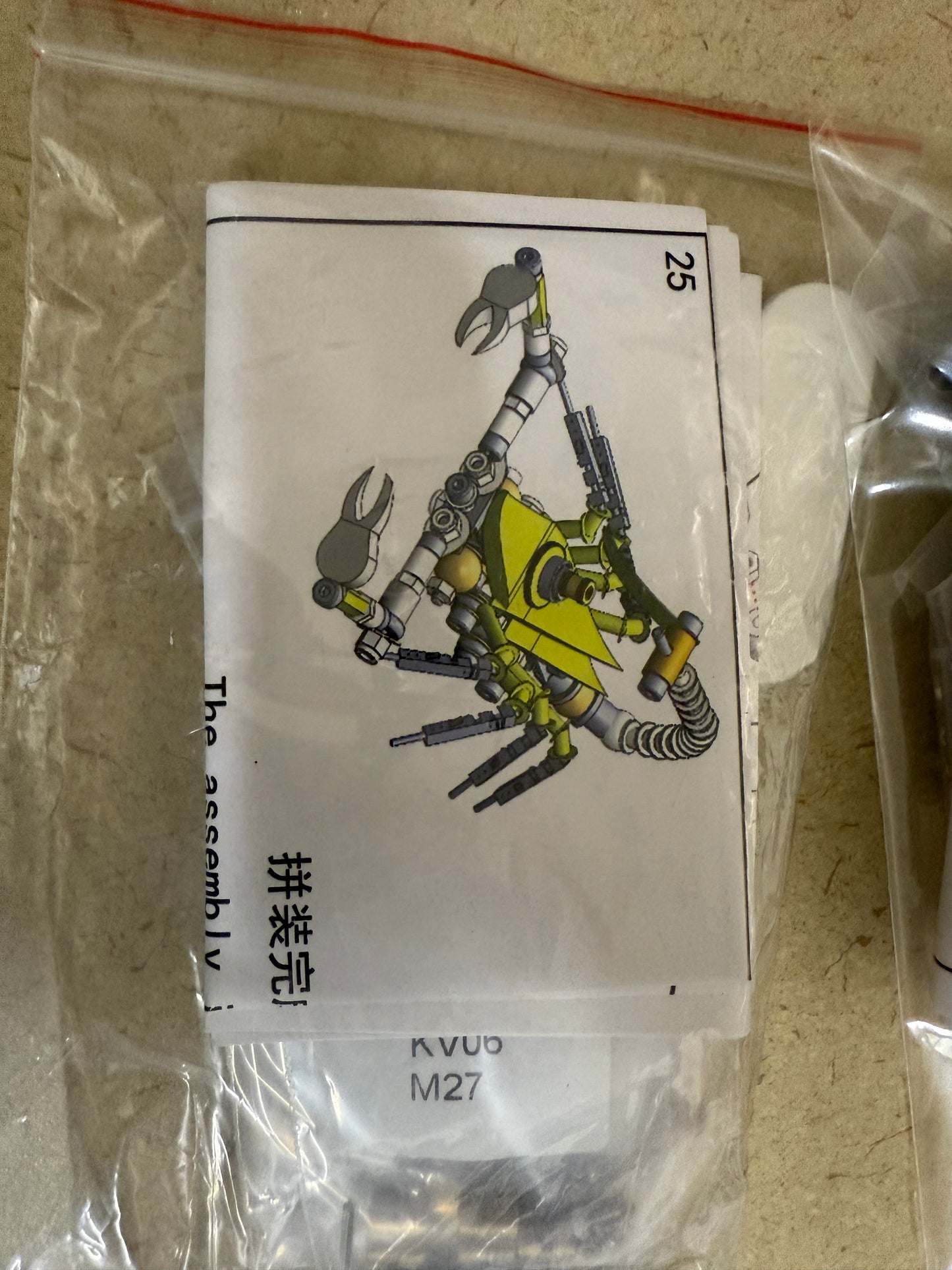 Maker - Steampunk Metal Insects