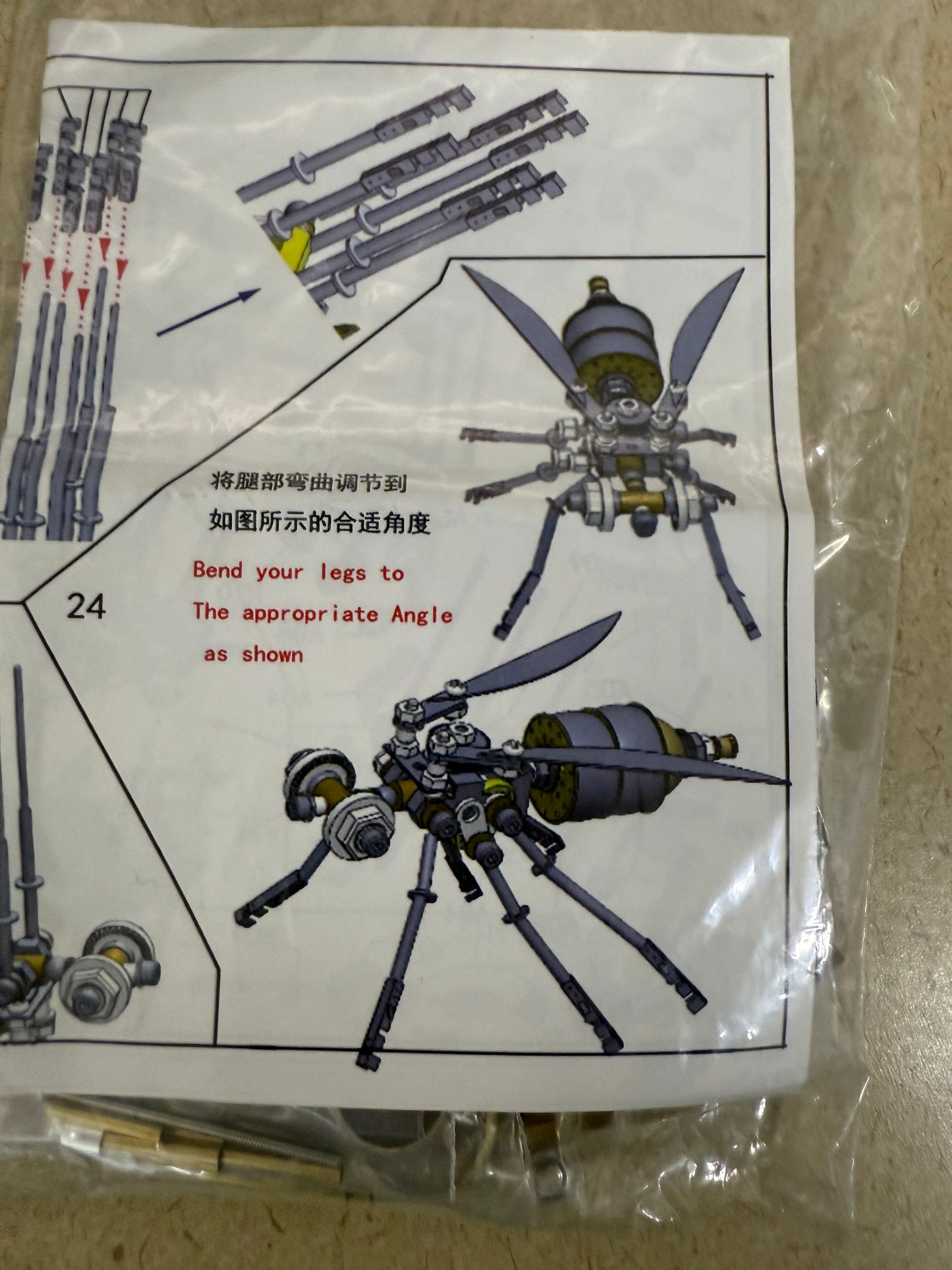 Maker - Steampunk Metal Insects