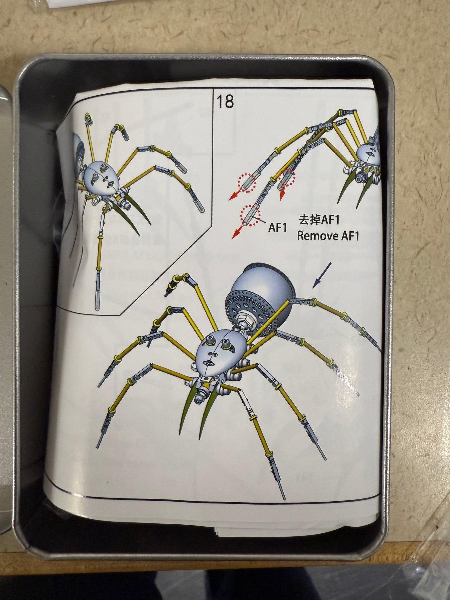 Maker - Steampunk Metal Insects