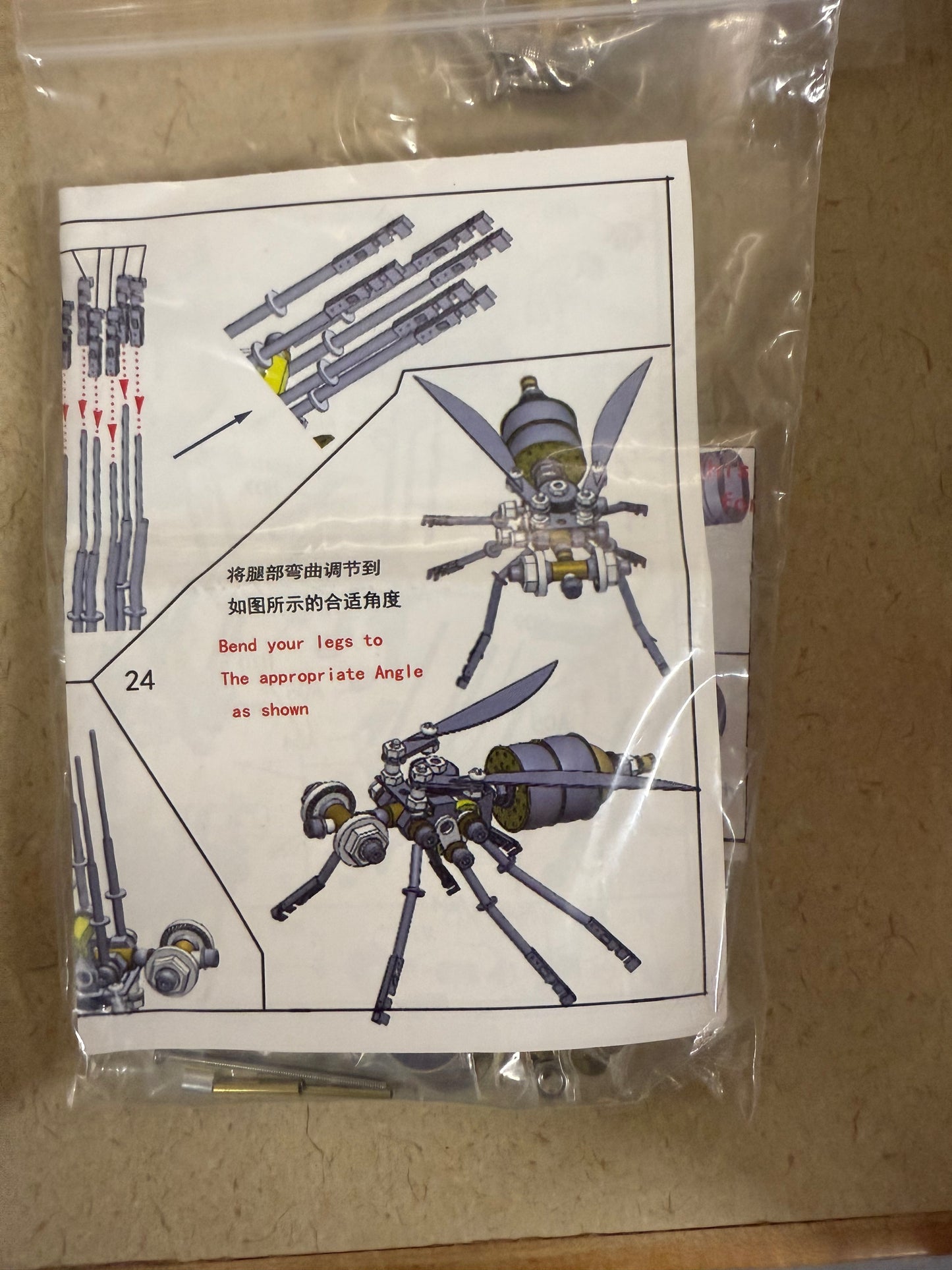 Maker - Steampunk Metal Insects